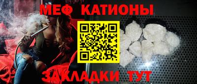 кокаин колумбия Кумертау