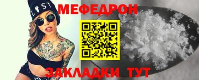 хмурый Кунгур