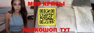 хмурый Кунгур