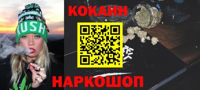 хмурый Кунгур