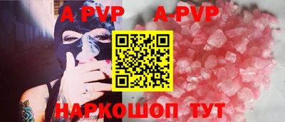 хмурый Кунгур