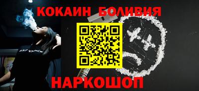 мефедрон VHQ Кулебаки