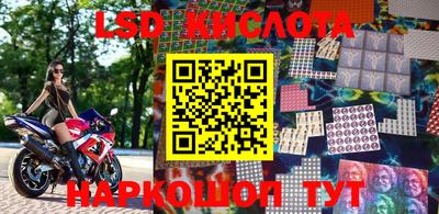 кокаин колумбия Кумертау