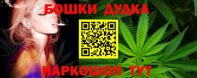 кокаин колумбия Кумертау