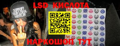 мефедрон VHQ Кулебаки