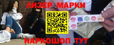 мефедрон VHQ Кулебаки