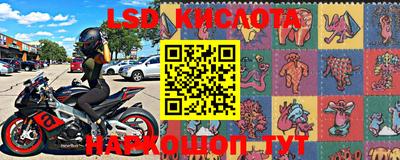 мефедрон VHQ Кулебаки