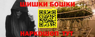 кокаин колумбия Кумертау