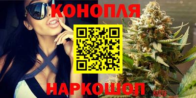 хмурый Кунгур