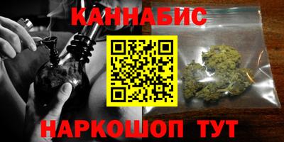 кокаин колумбия Кумертау