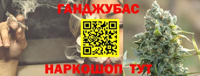 хмурый Кунгур