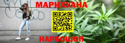 кокаин колумбия Кумертау