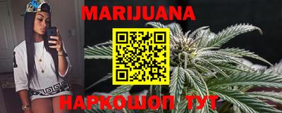 мефедрон VHQ Кулебаки