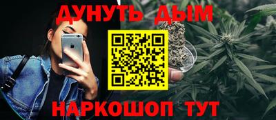 хмурый Кунгур