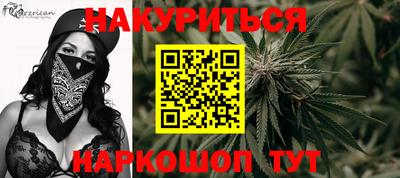 хмурый Кунгур