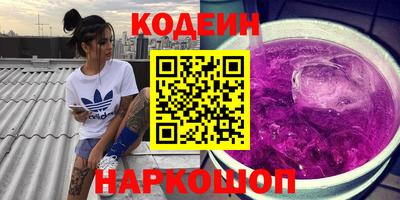 кокаин колумбия Кумертау