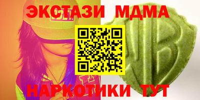 кокаин колумбия Кумертау