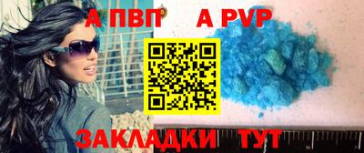 хмурый Кунгур