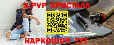 кокаин колумбия Кумертау