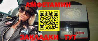 кокаин колумбия Кумертау