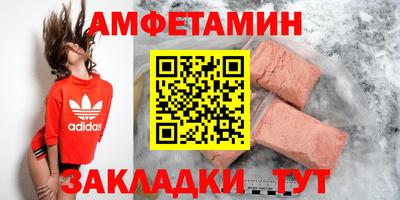 хмурый Кунгур