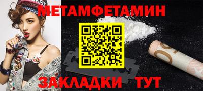 кокаин колумбия Кумертау