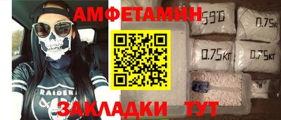 кокаин колумбия Кумертау