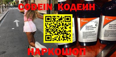 кокаин колумбия Кумертау