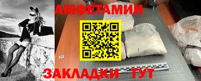 хмурый Кунгур