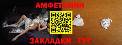 хмурый Кунгур