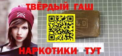 кокаин колумбия Кумертау