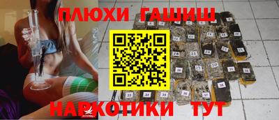 хмурый Кунгур