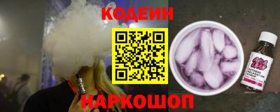 кокаин колумбия Кумертау