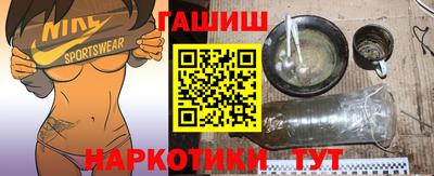 кокаин колумбия Кумертау