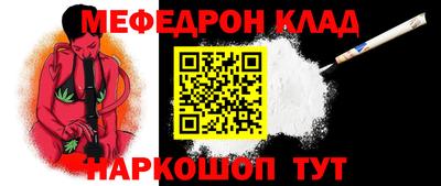 хмурый Кунгур