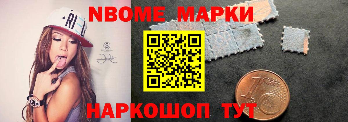 Лсд 25 экстази  Вход с VPN  Лсд 25 экстази кислота  Ефремов  ЛСД экстази кислота 